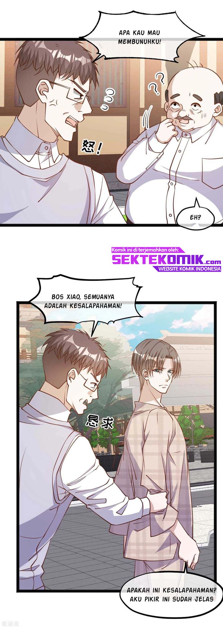 God Fisherman Chapter 135 - halaman 8