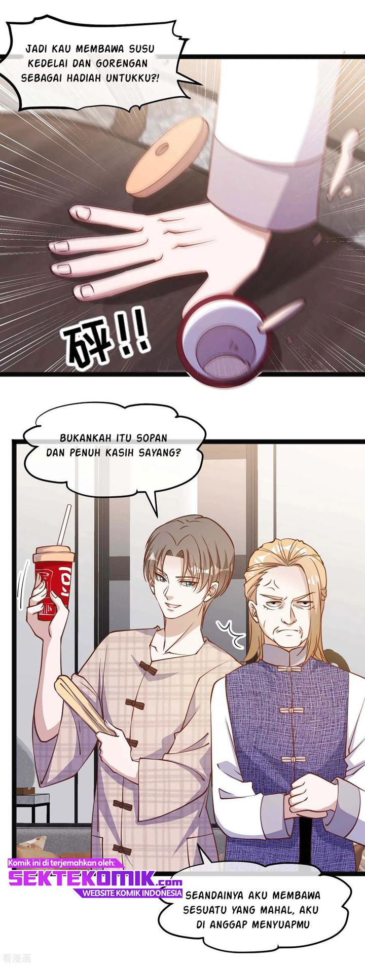 God Fisherman Chapter 136 - halaman 2