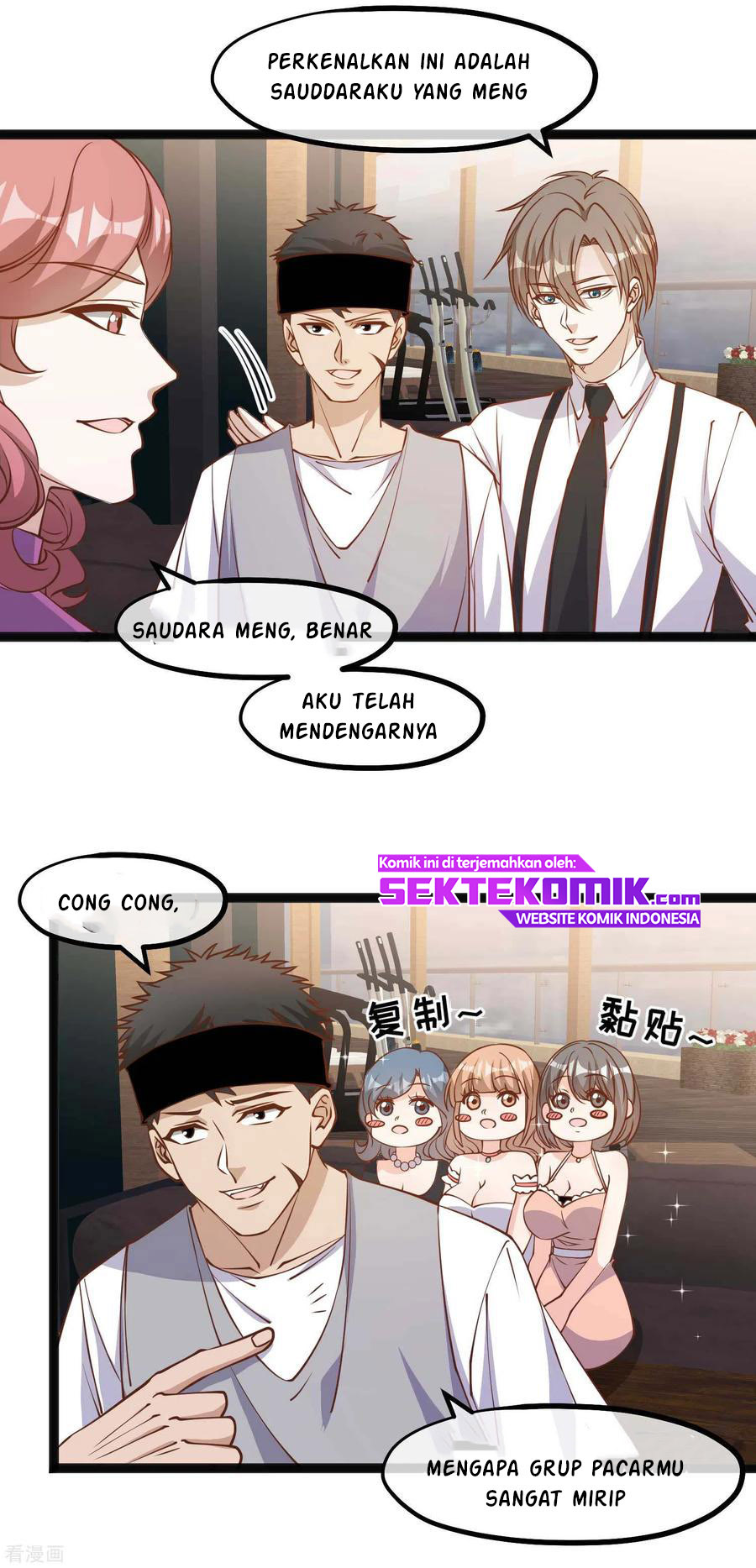 God Fisherman Chapter 138 - halaman 12