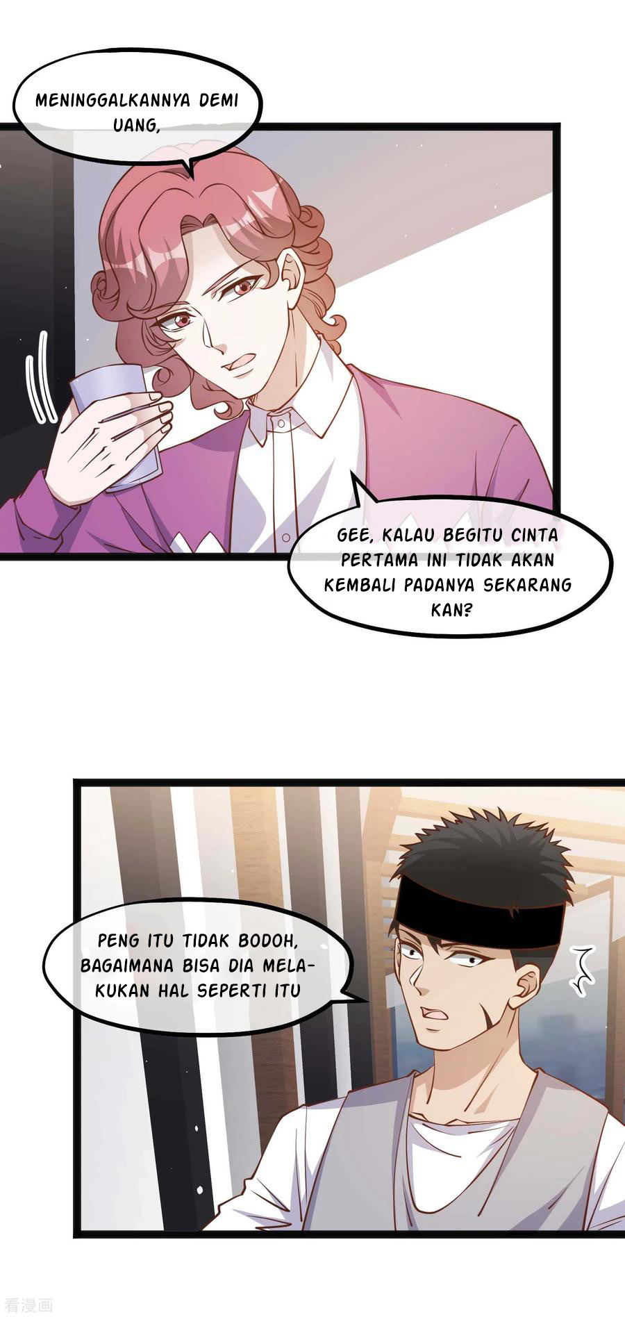 God Fisherman Chapter 139 - halaman 11