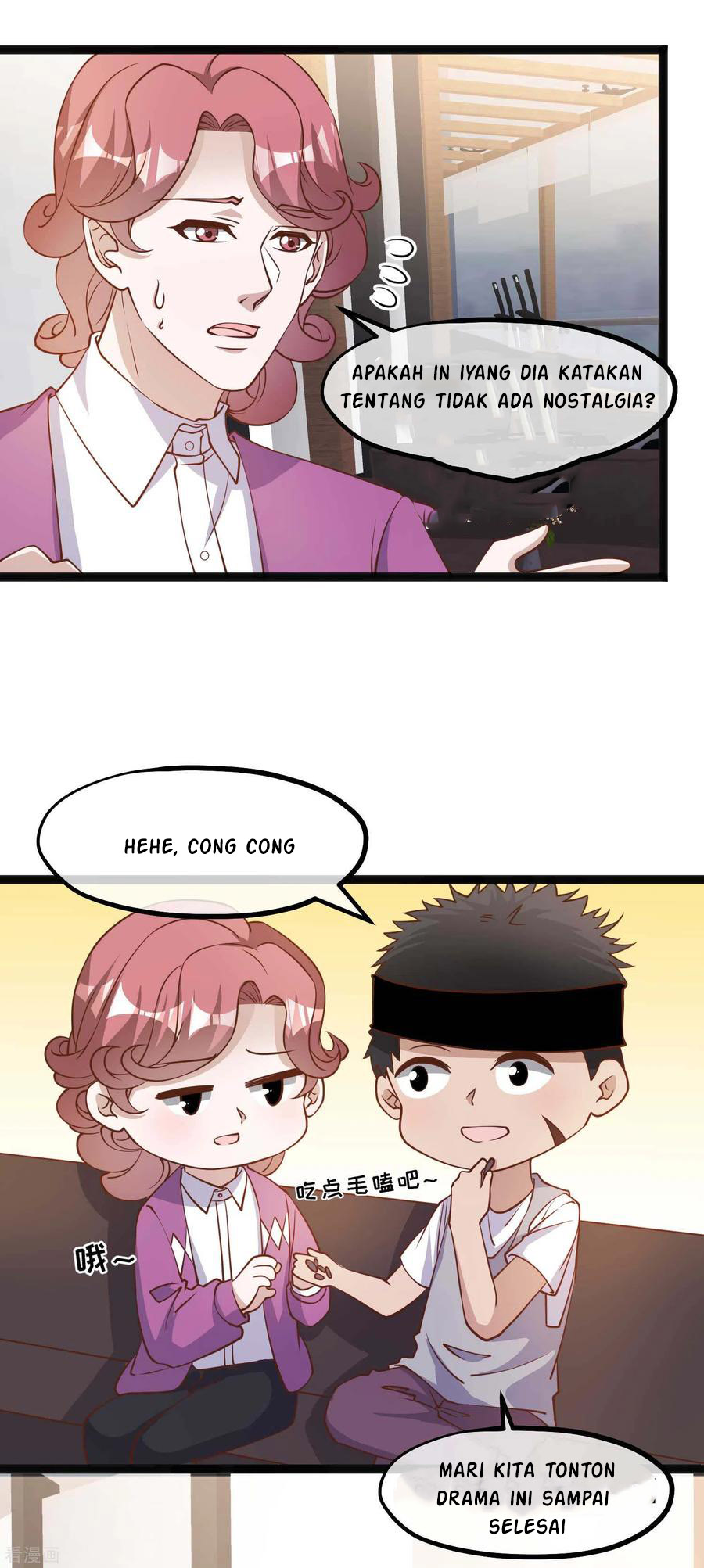 God Fisherman Chapter 139 - halaman 5