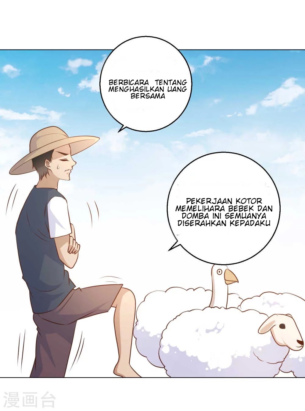 God Fisherman Chapter 14 - halaman 10