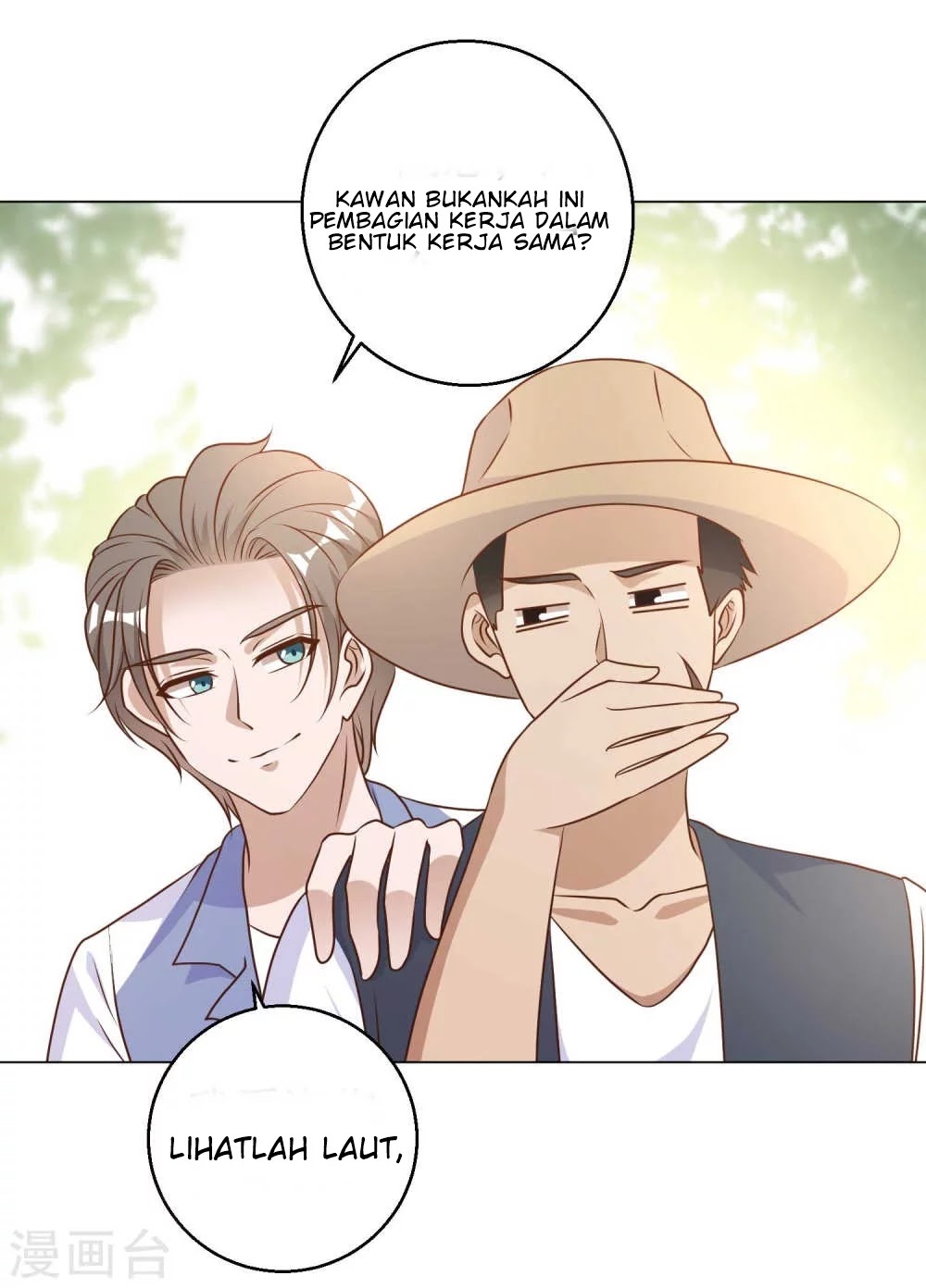 God Fisherman Chapter 14 - halaman 12