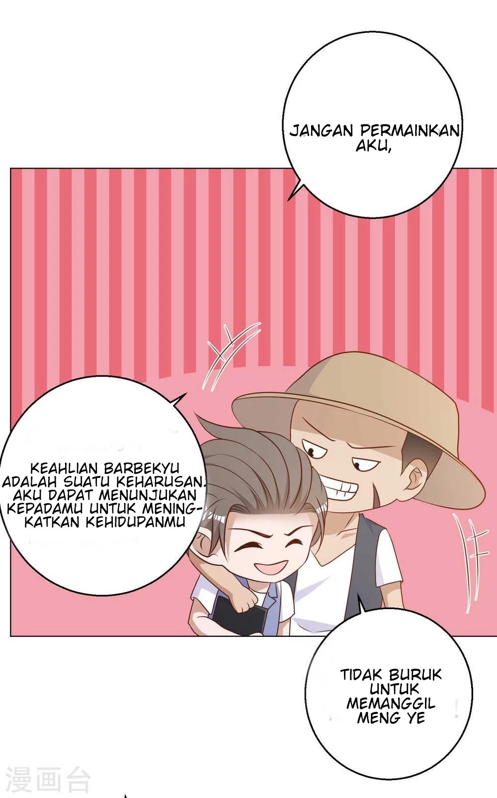 God Fisherman Chapter 14 - halaman 14