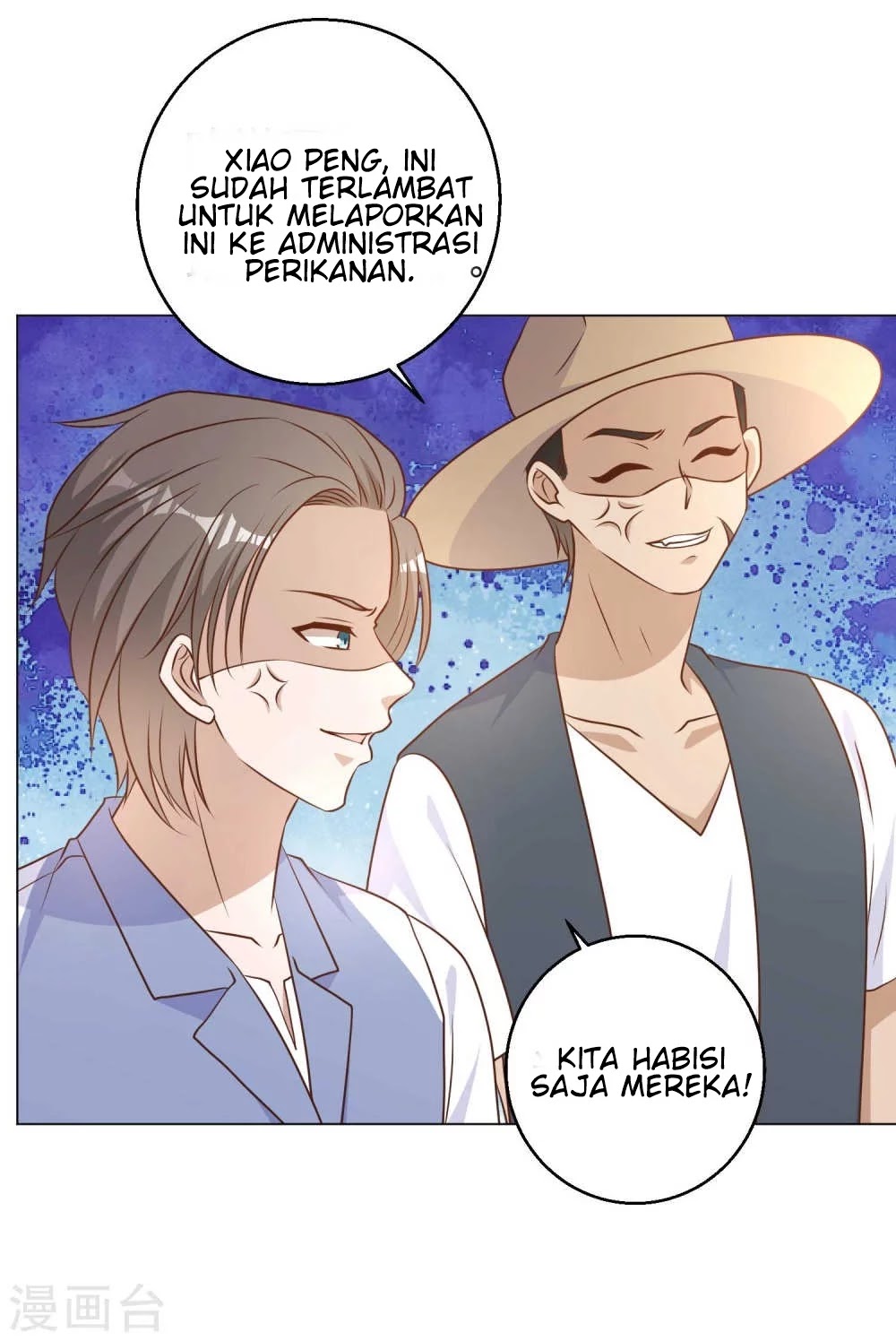 God Fisherman Chapter 14 - halaman 21