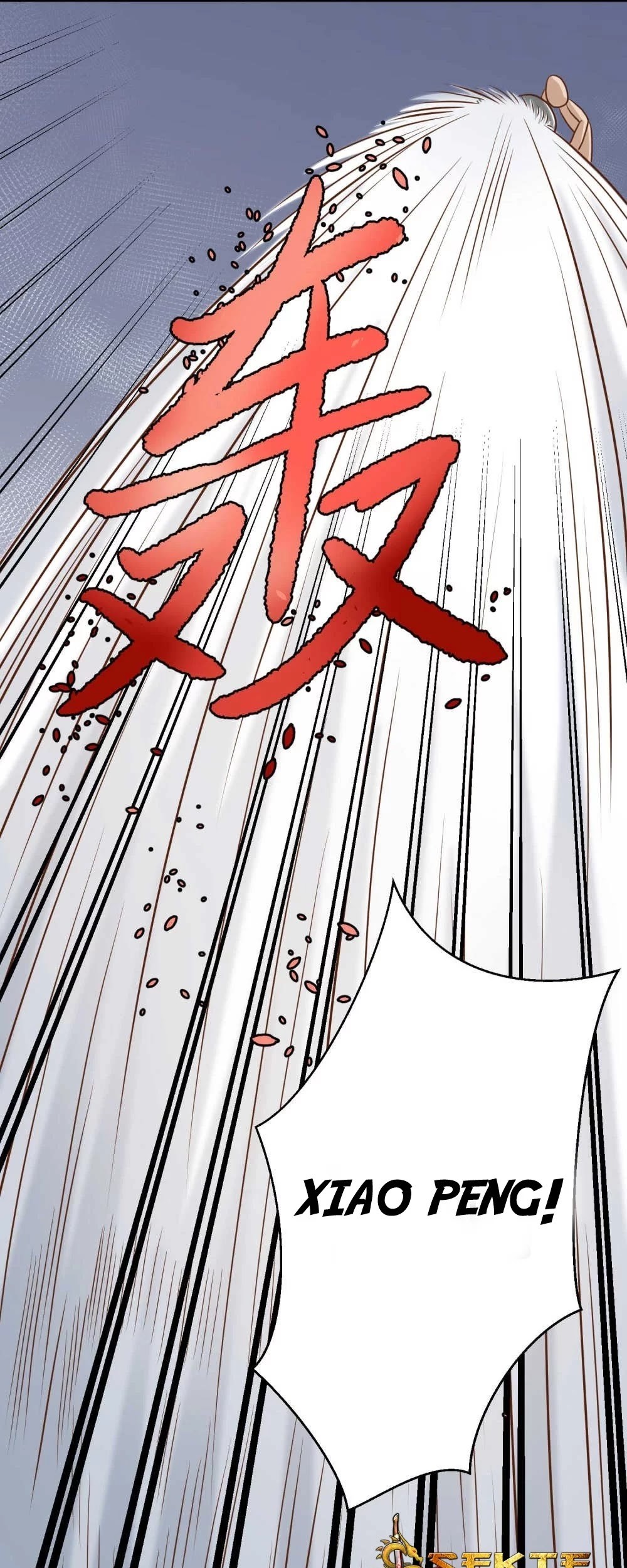 God Fisherman Chapter 14 - halaman 28