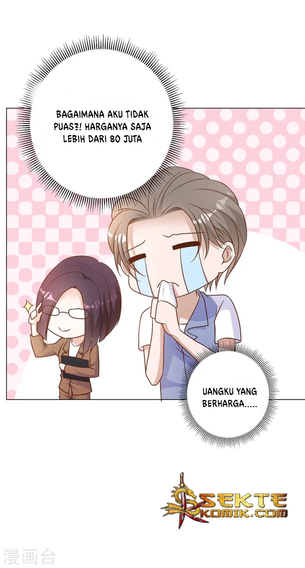 God Fisherman Chapter 14 - halaman 8