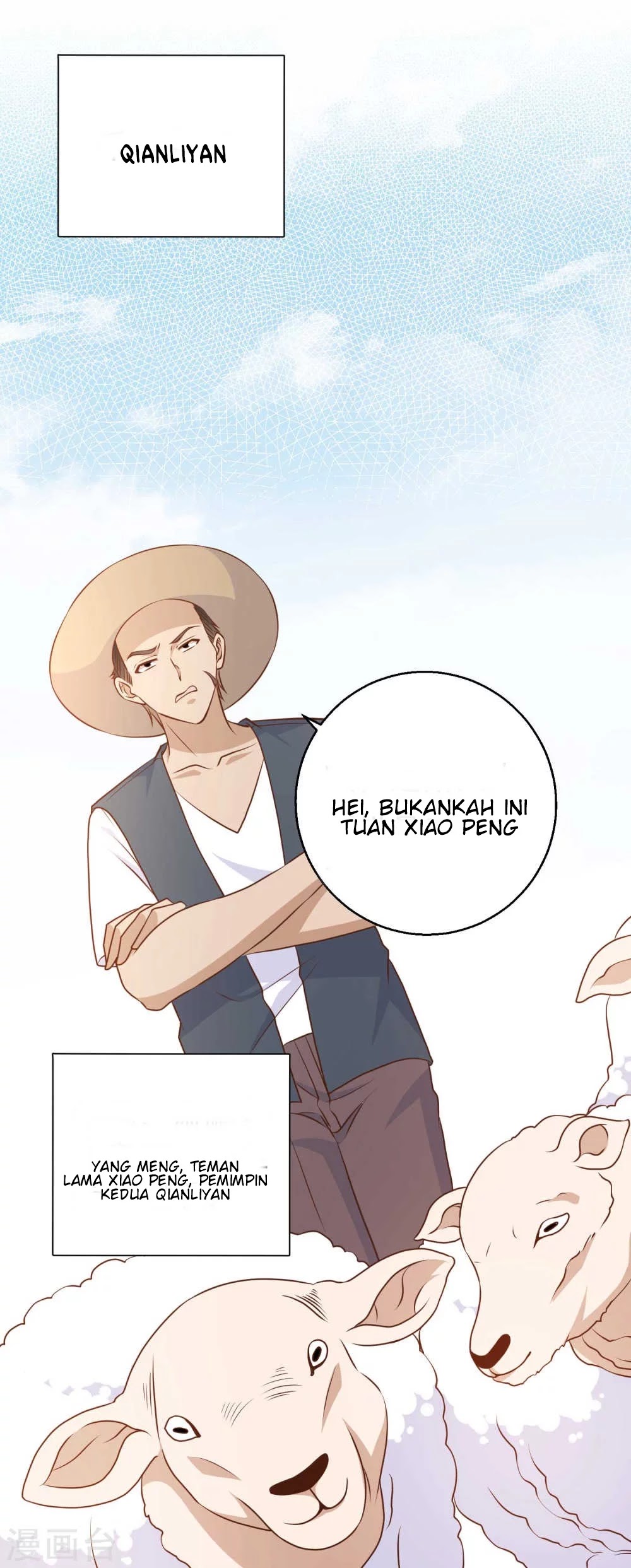 God Fisherman Chapter 14 - halaman 9
