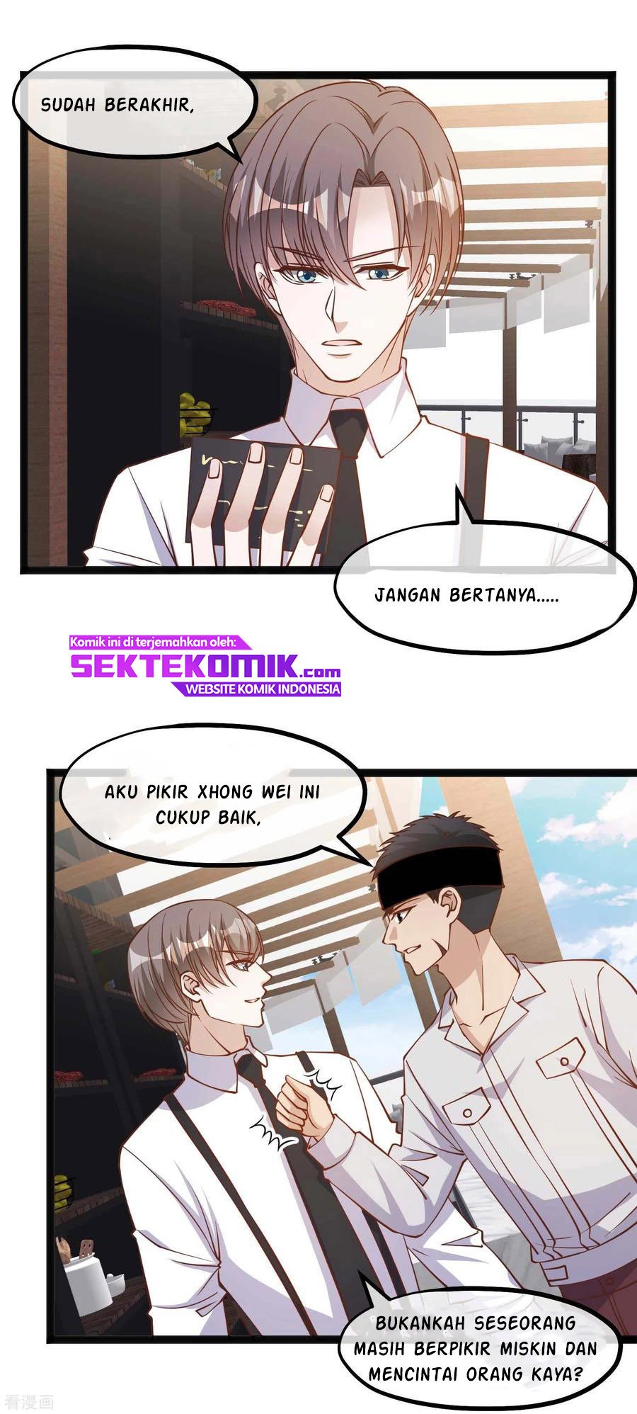 God Fisherman Chapter 140 - halaman 13