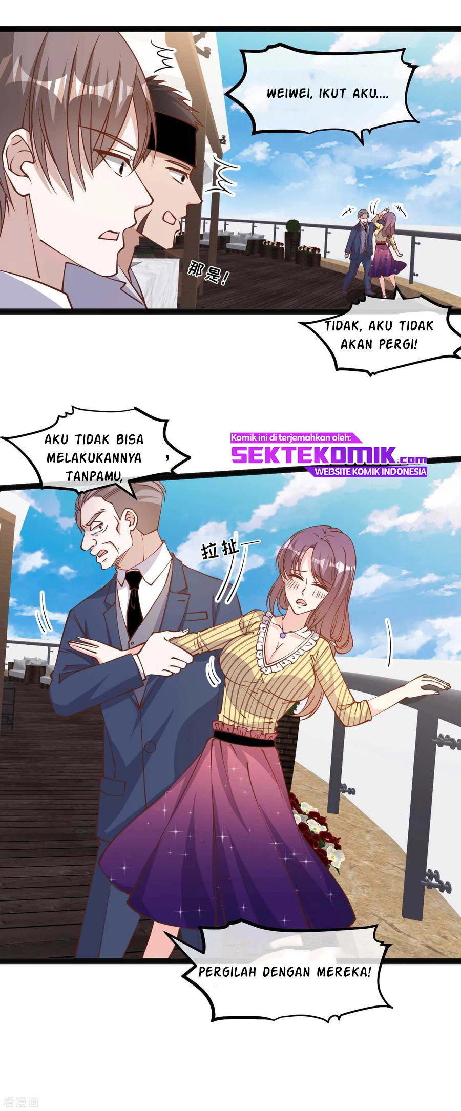 God Fisherman Chapter 140 - halaman 15