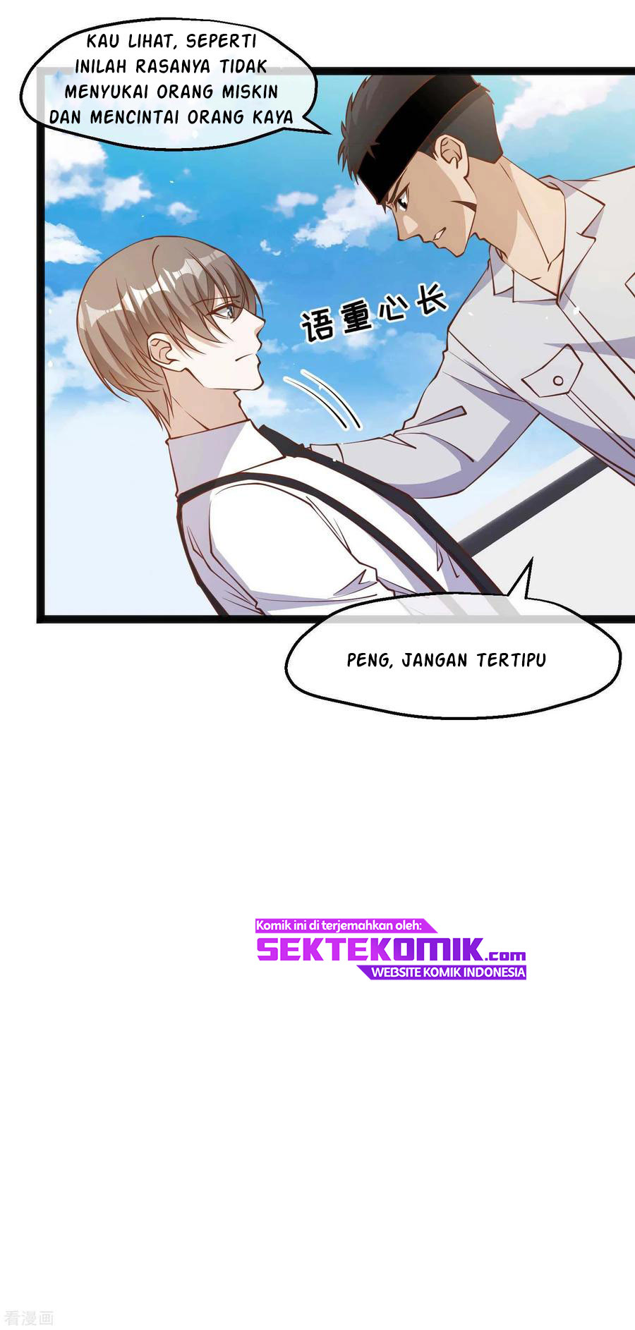 God Fisherman Chapter 140 - halaman 5