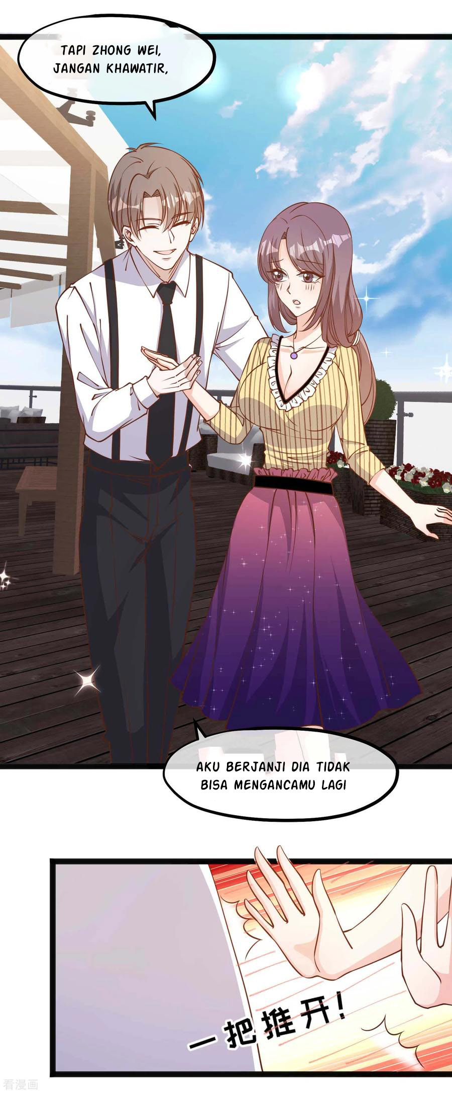 God Fisherman Chapter 141 - halaman 12