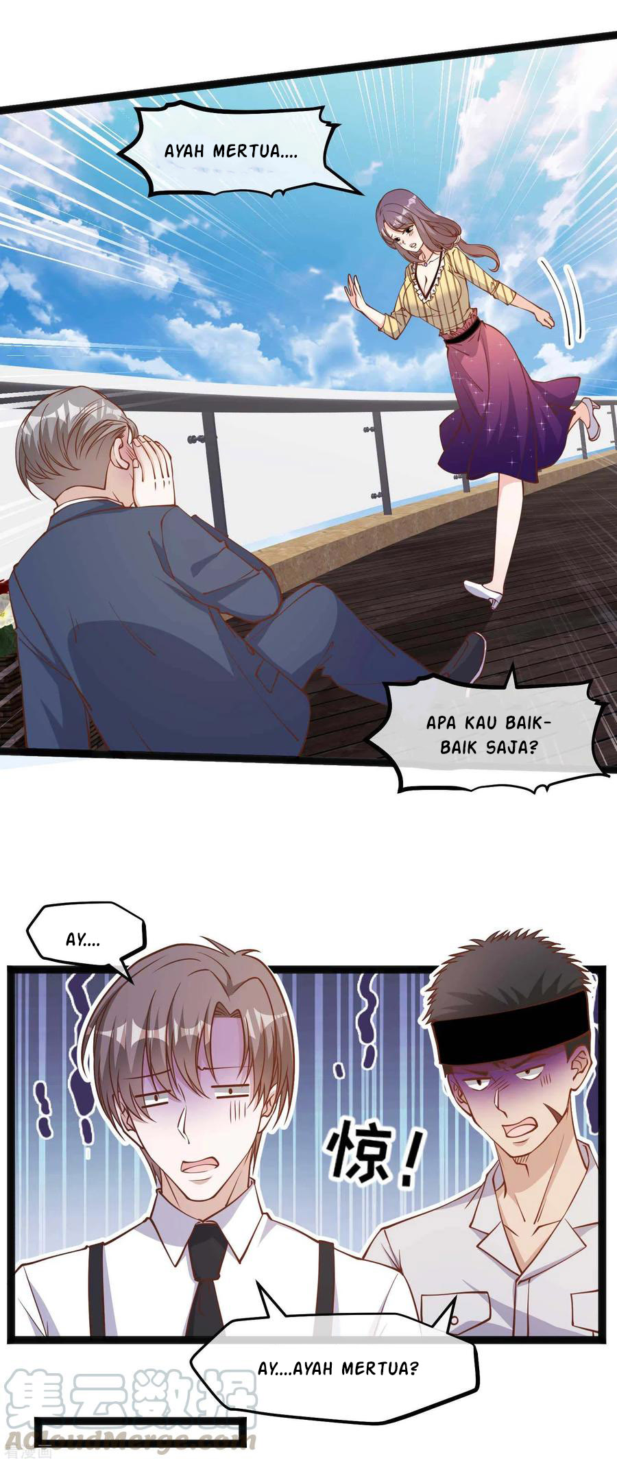 God Fisherman Chapter 141 - halaman 13