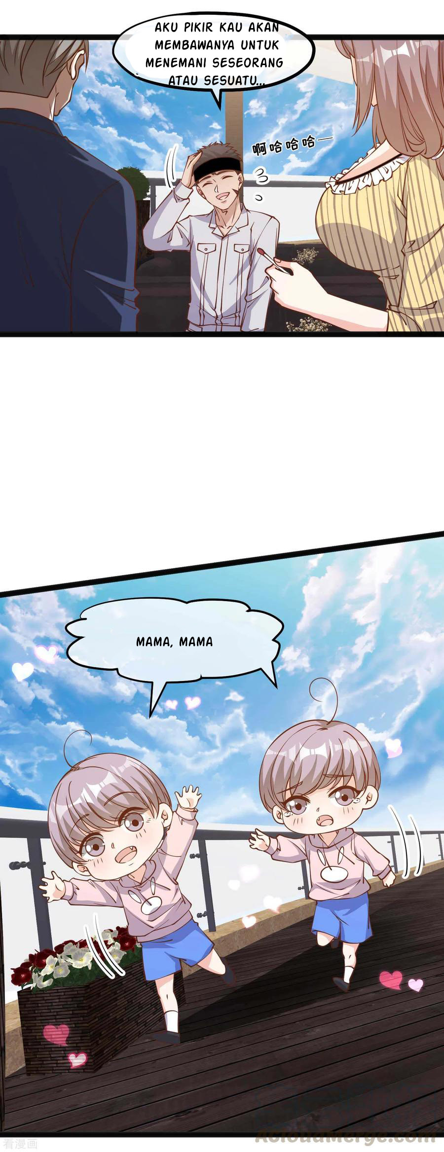 God Fisherman Chapter 141 - halaman 16