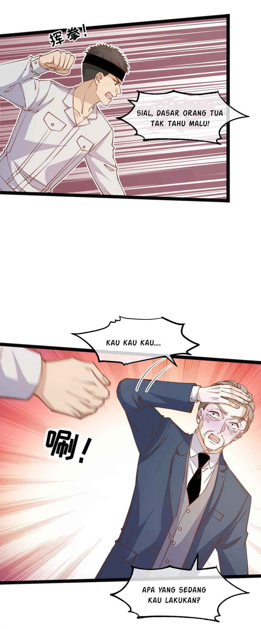 God Fisherman Chapter 141 - halaman 7