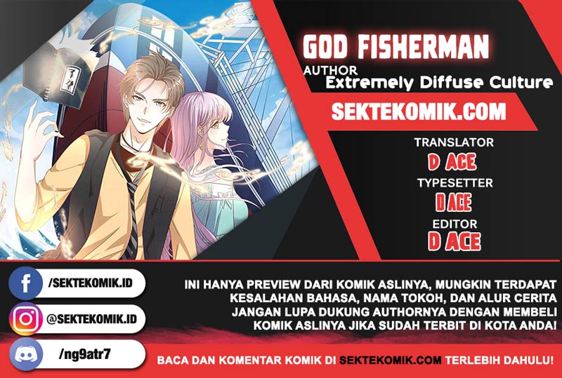 God Fisherman Chapter 142 - halaman 1