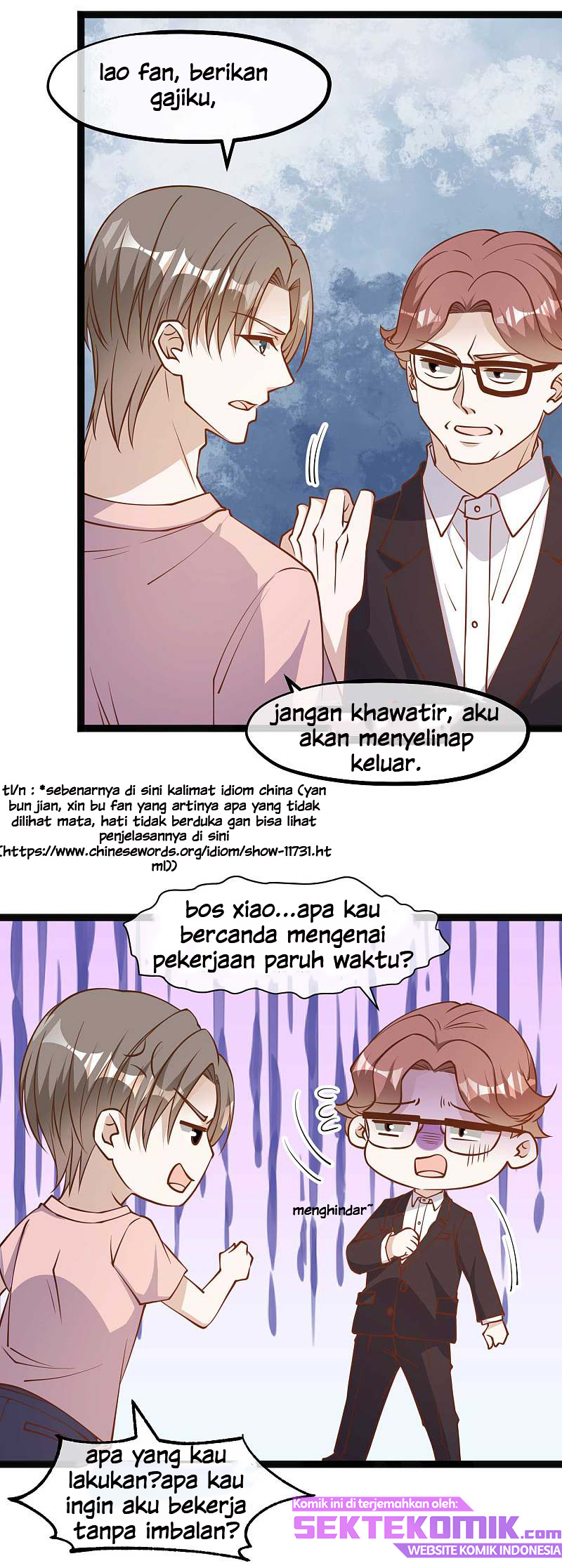 God Fisherman Chapter 143 - halaman 10