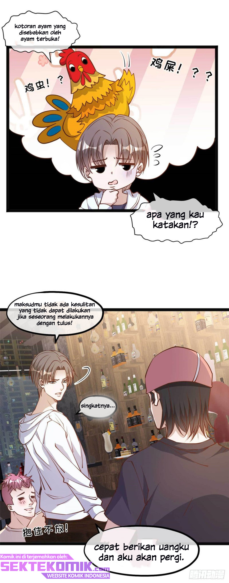 God Fisherman Chapter 144 - halaman 21