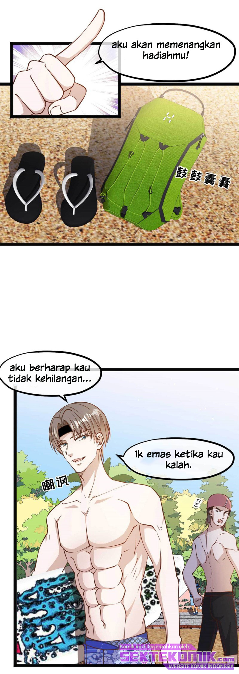 God Fisherman Chapter 144 - halaman 8