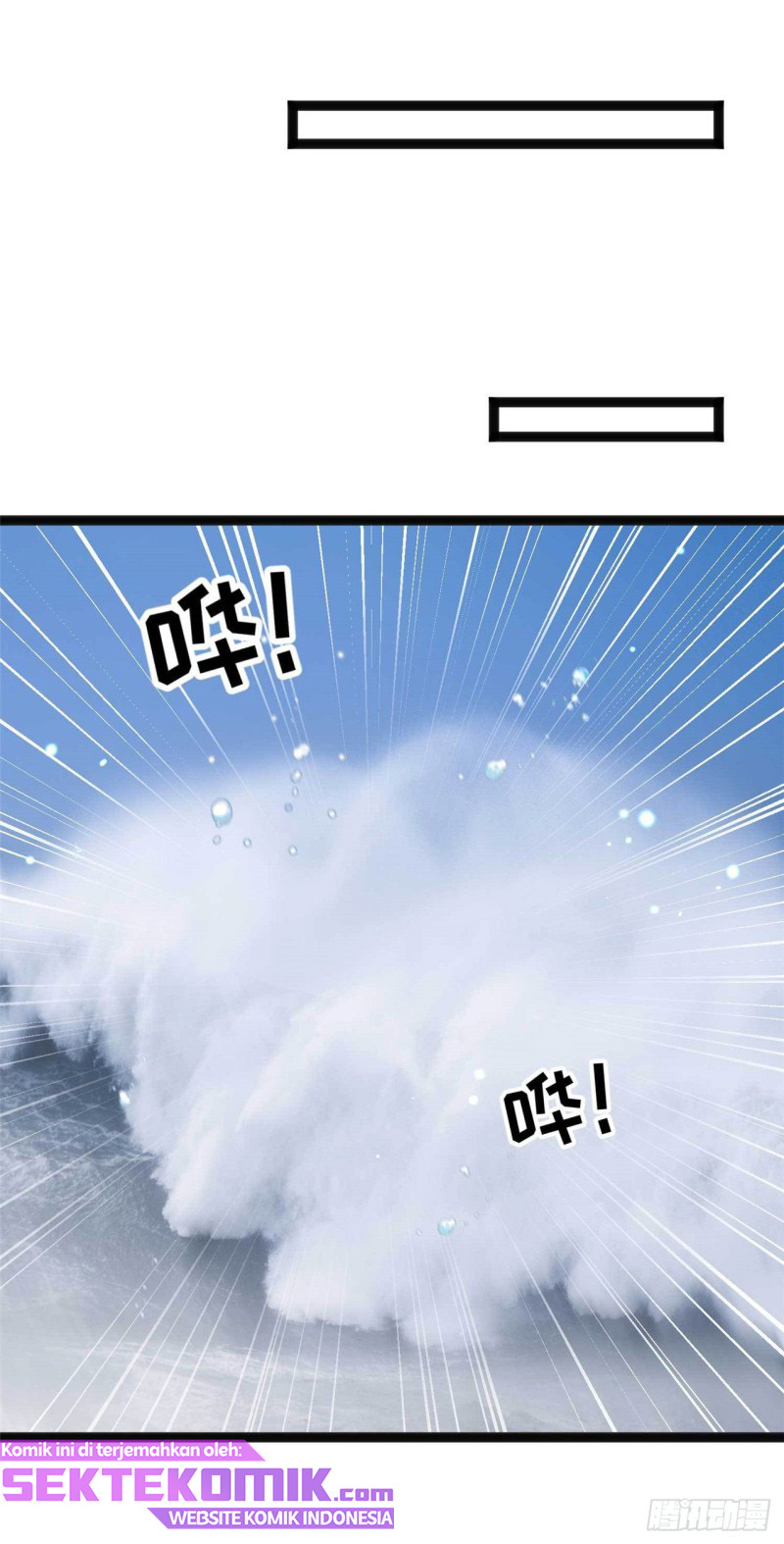 God Fisherman Chapter 144 - halaman 9
