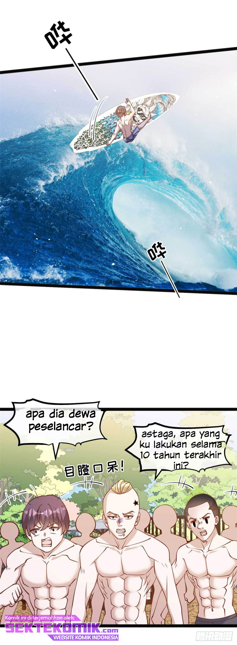 God Fisherman Chapter 145 - halaman 14