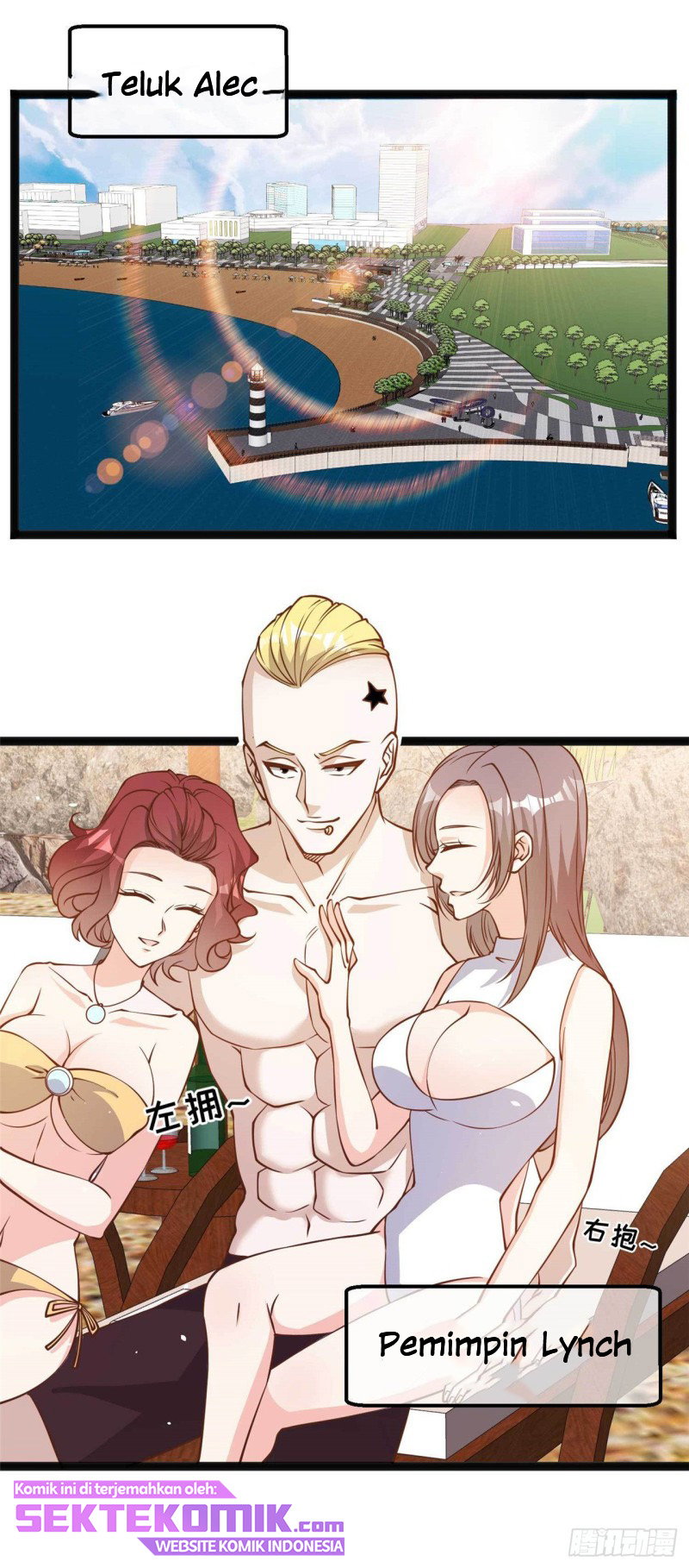 God Fisherman Chapter 145 - halaman 3
