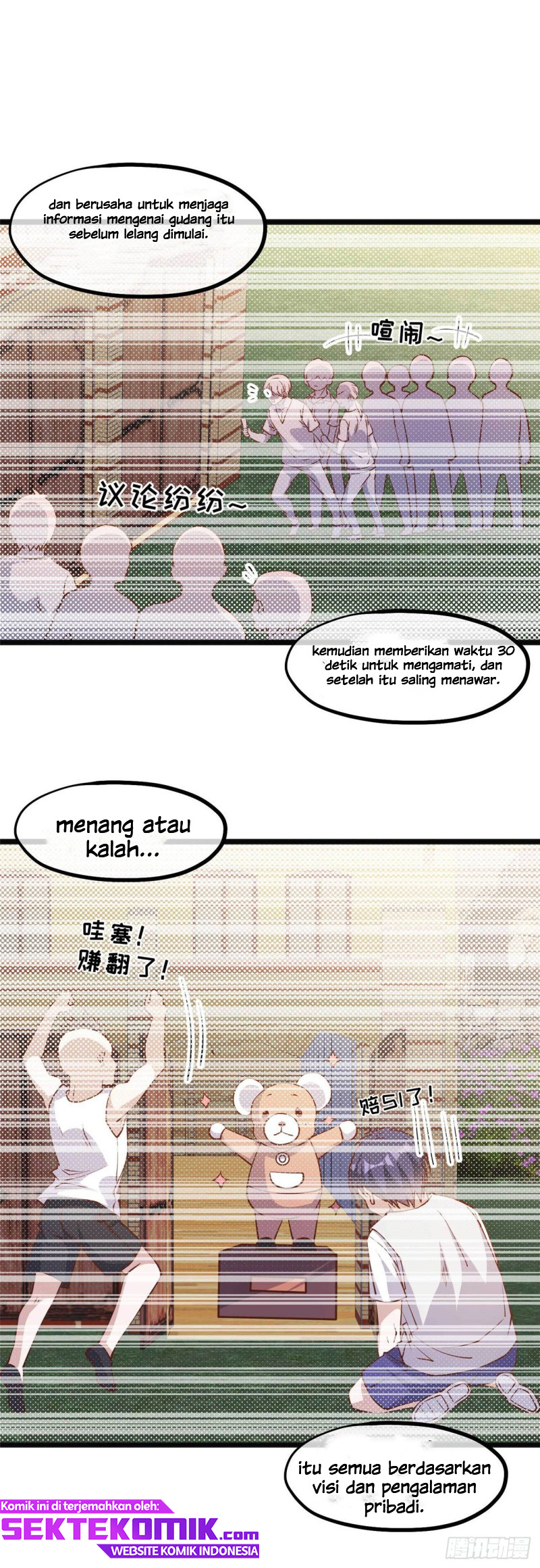God Fisherman Chapter 146 - halaman 12