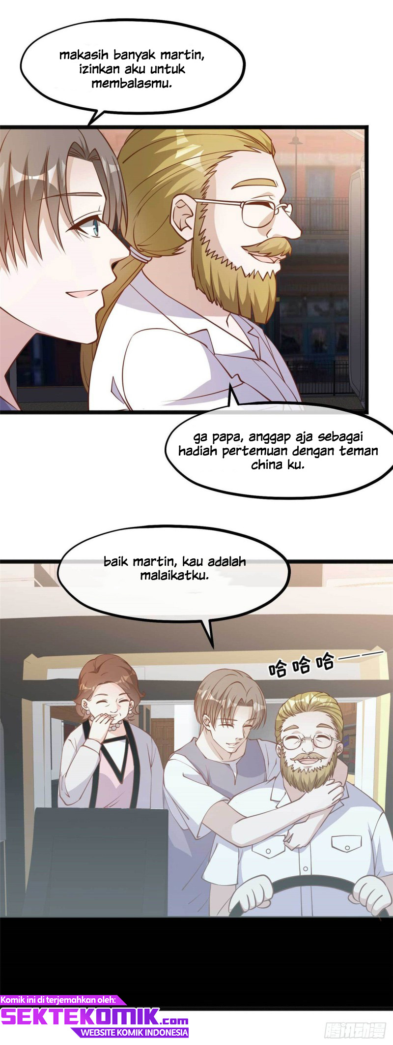 God Fisherman Chapter 146 - halaman 15