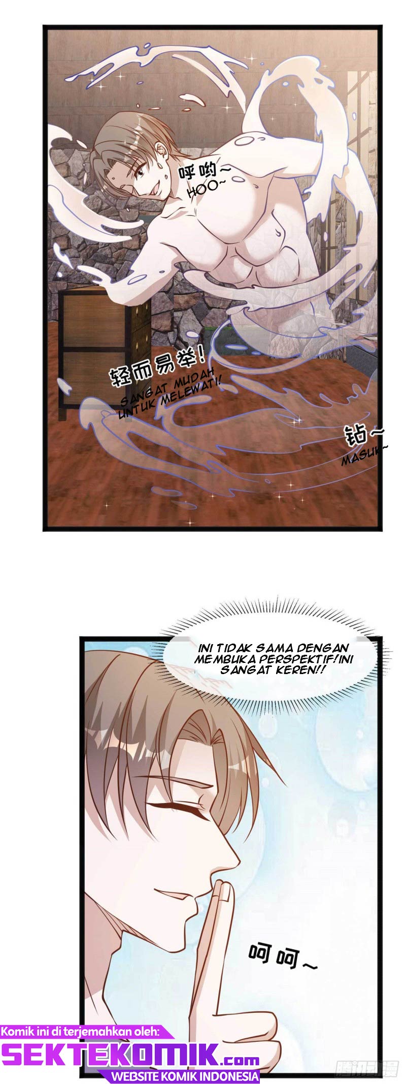 God Fisherman Chapter 147 - halaman 12