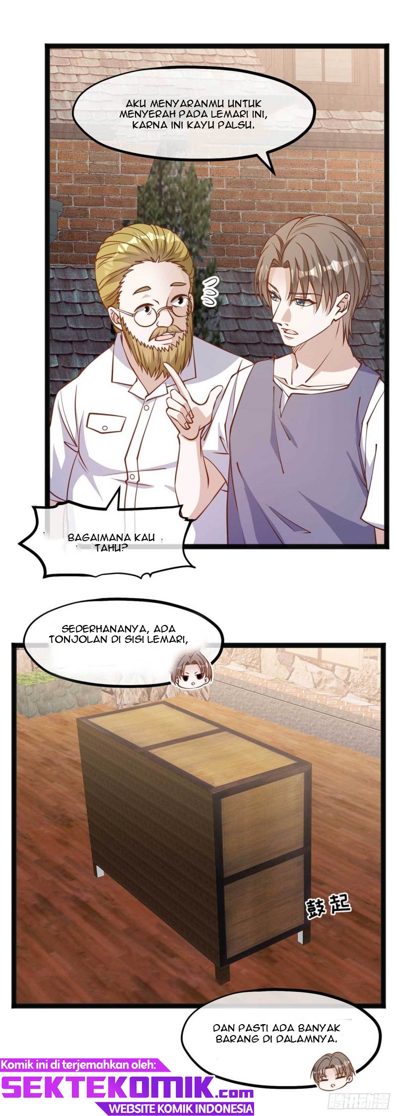 God Fisherman Chapter 147 - halaman 14