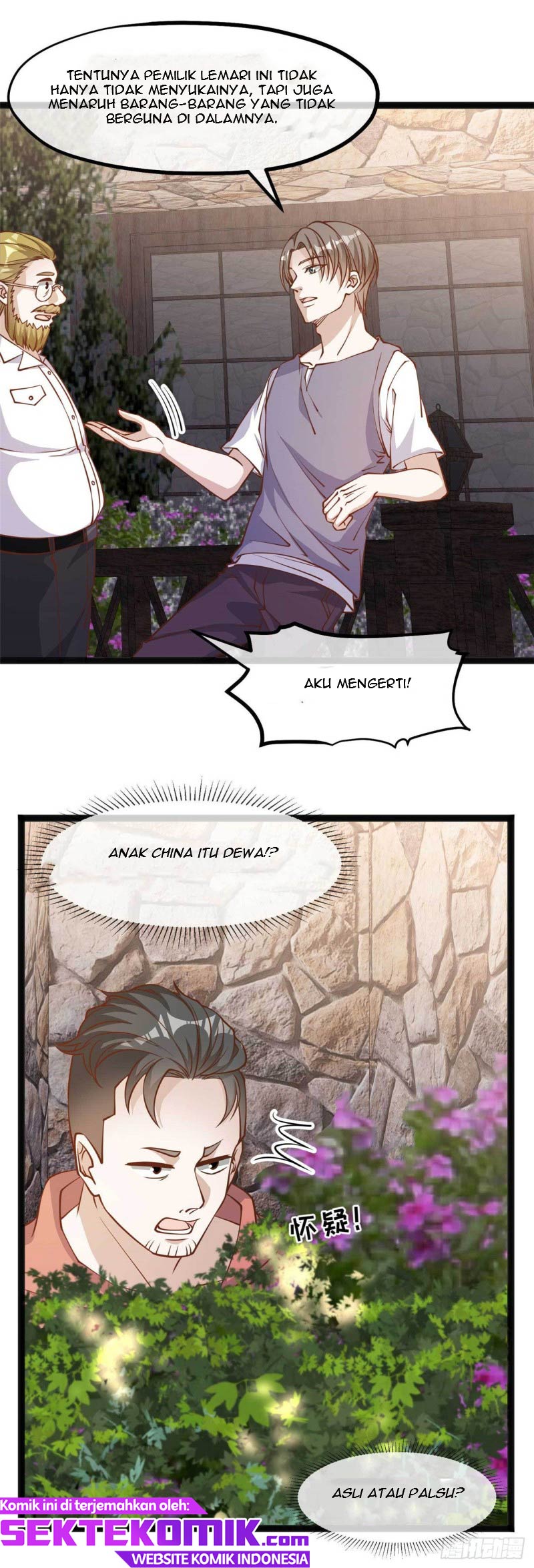 God Fisherman Chapter 147 - halaman 15