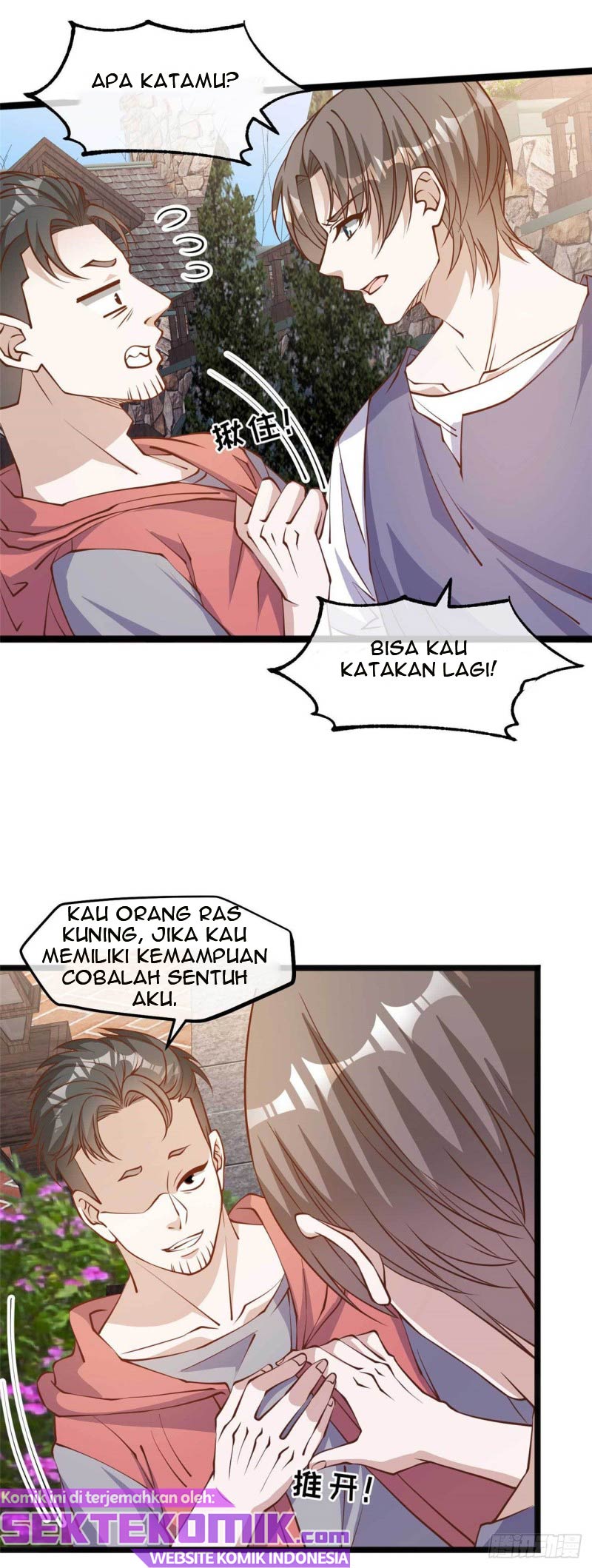 God Fisherman Chapter 147 - halaman 3