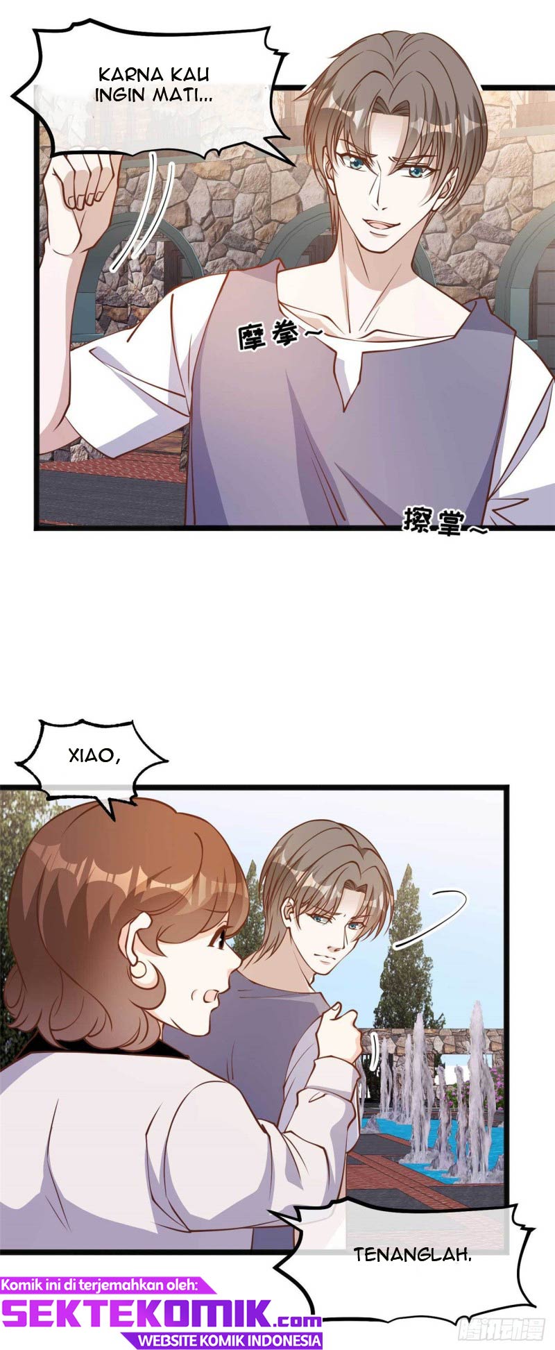 God Fisherman Chapter 147 - halaman 4