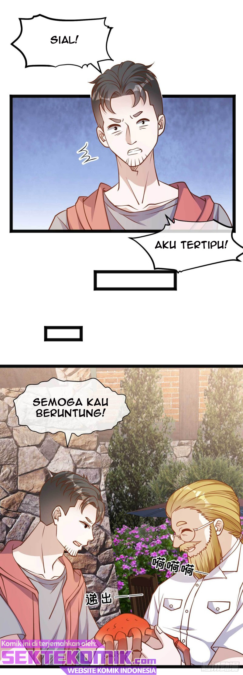 God Fisherman Chapter 148 - halaman 14