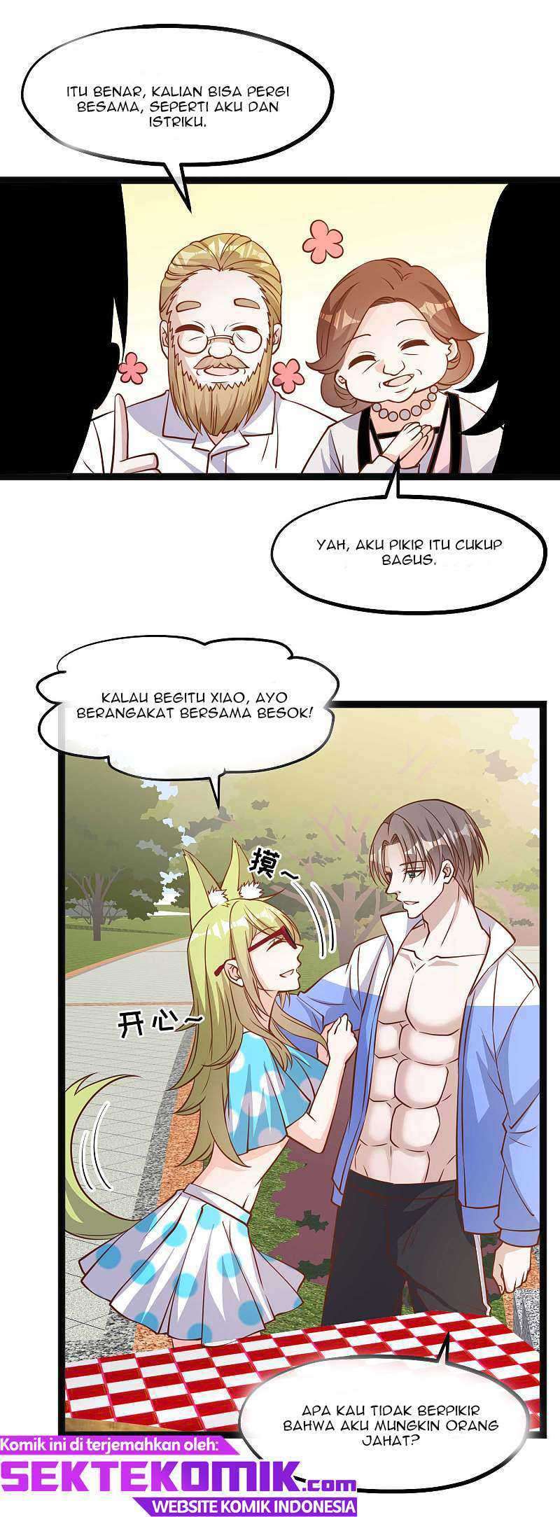 God Fisherman Chapter 149 - halaman 15