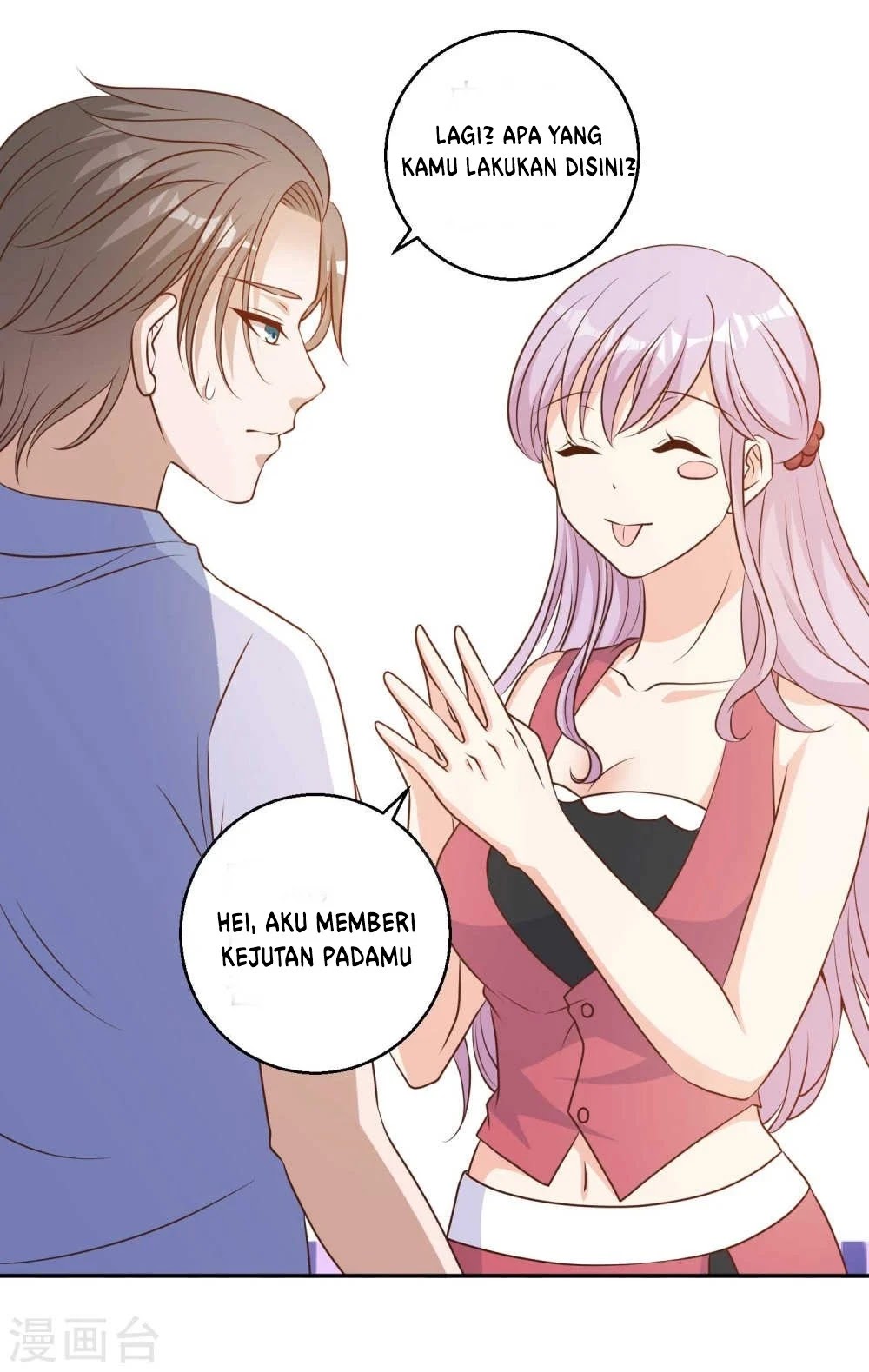 God Fisherman Chapter 15 - halaman 19