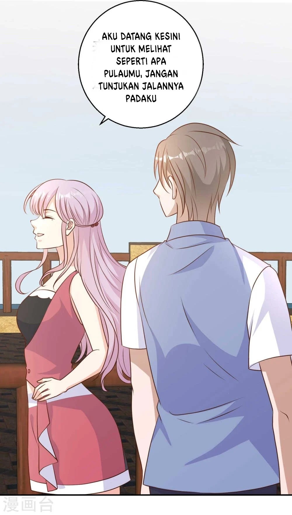 God Fisherman Chapter 15 - halaman 21