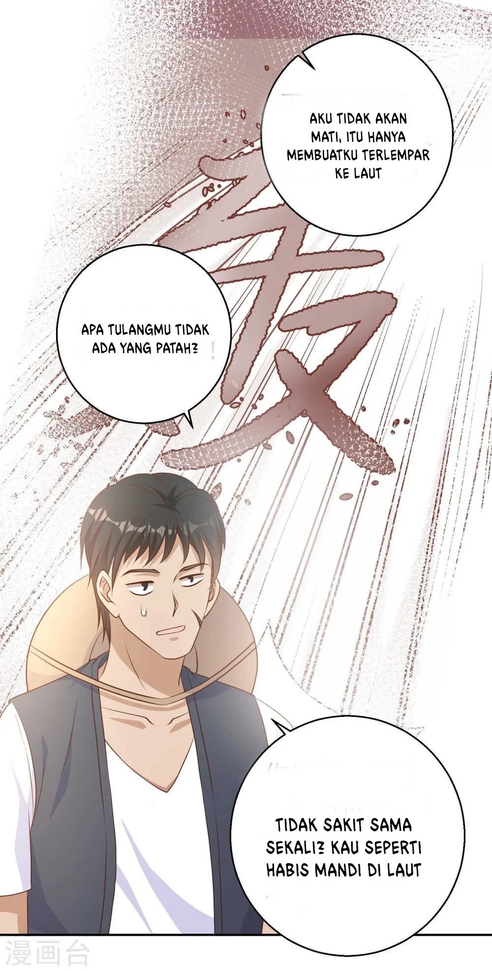 God Fisherman Chapter 15 - halaman 7