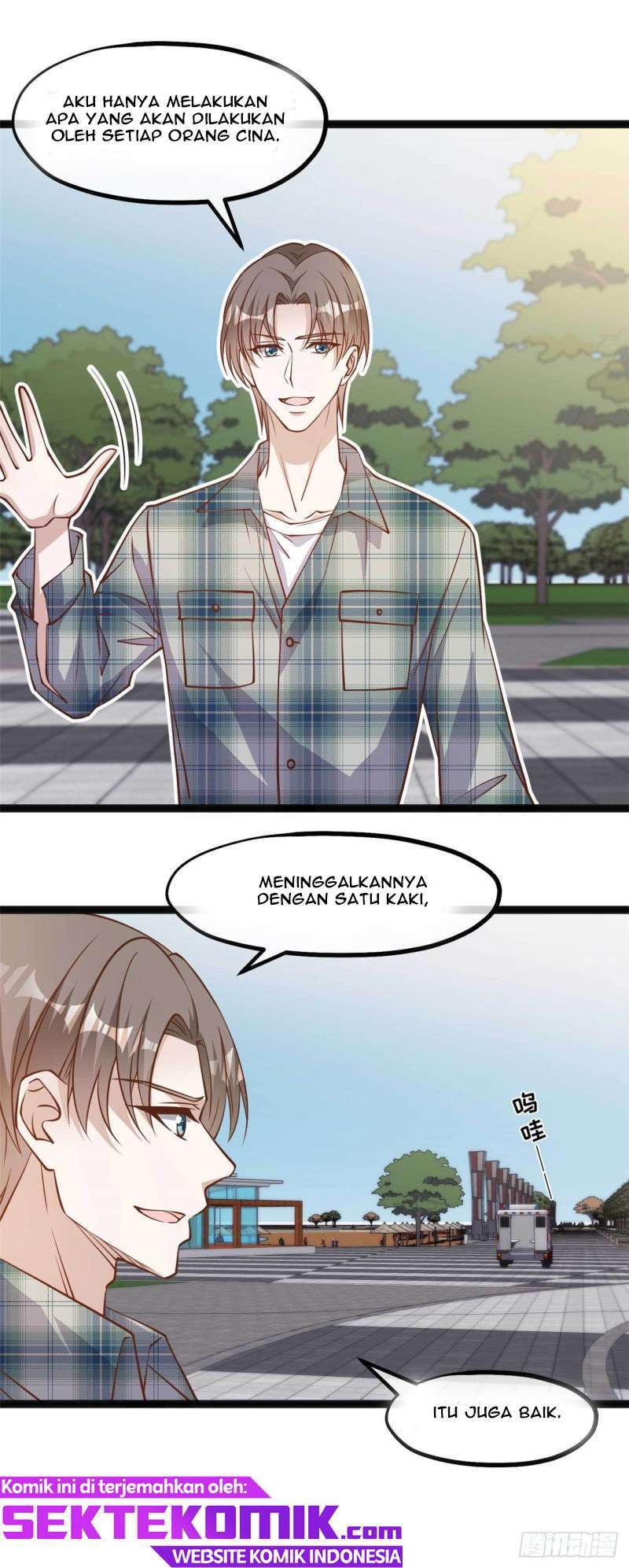 God Fisherman Chapter 152 - halaman 14