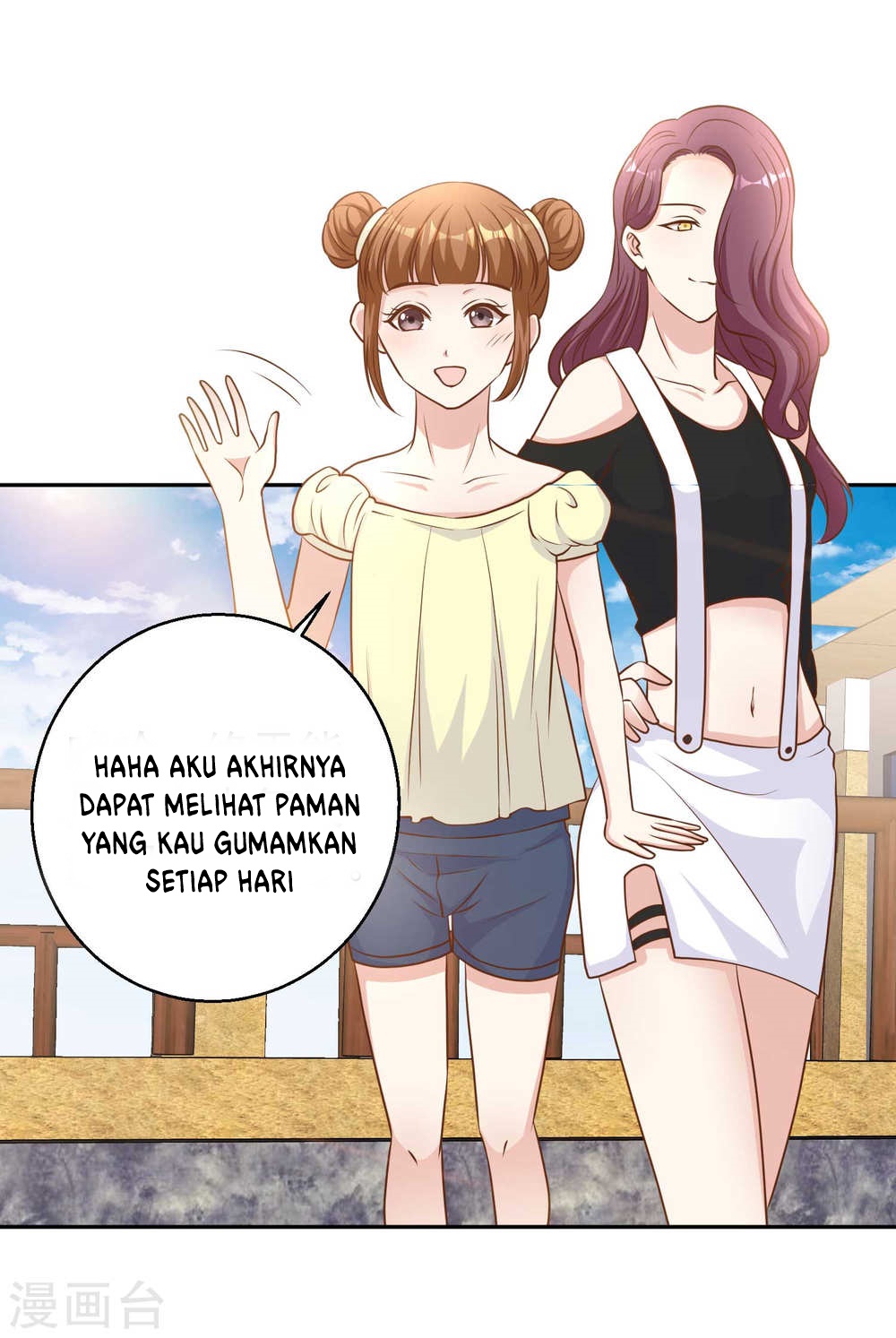 God Fisherman Chapter 16 - halaman 10