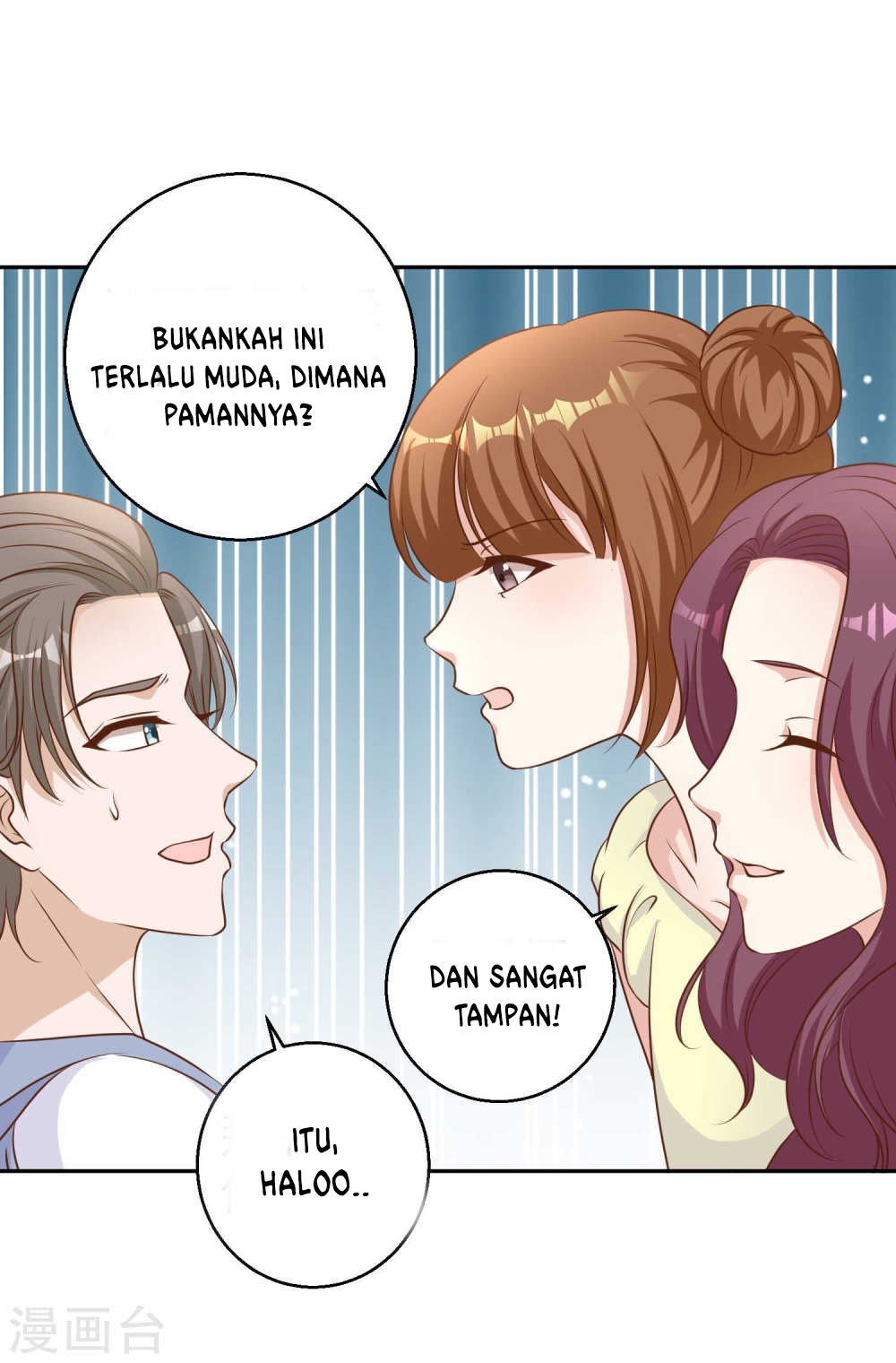 God Fisherman Chapter 16 - halaman 11