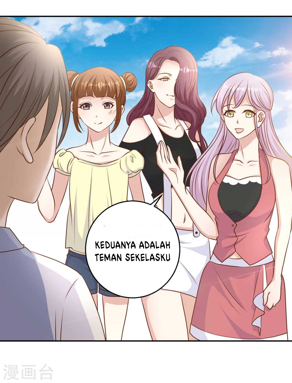 God Fisherman Chapter 16 - halaman 13