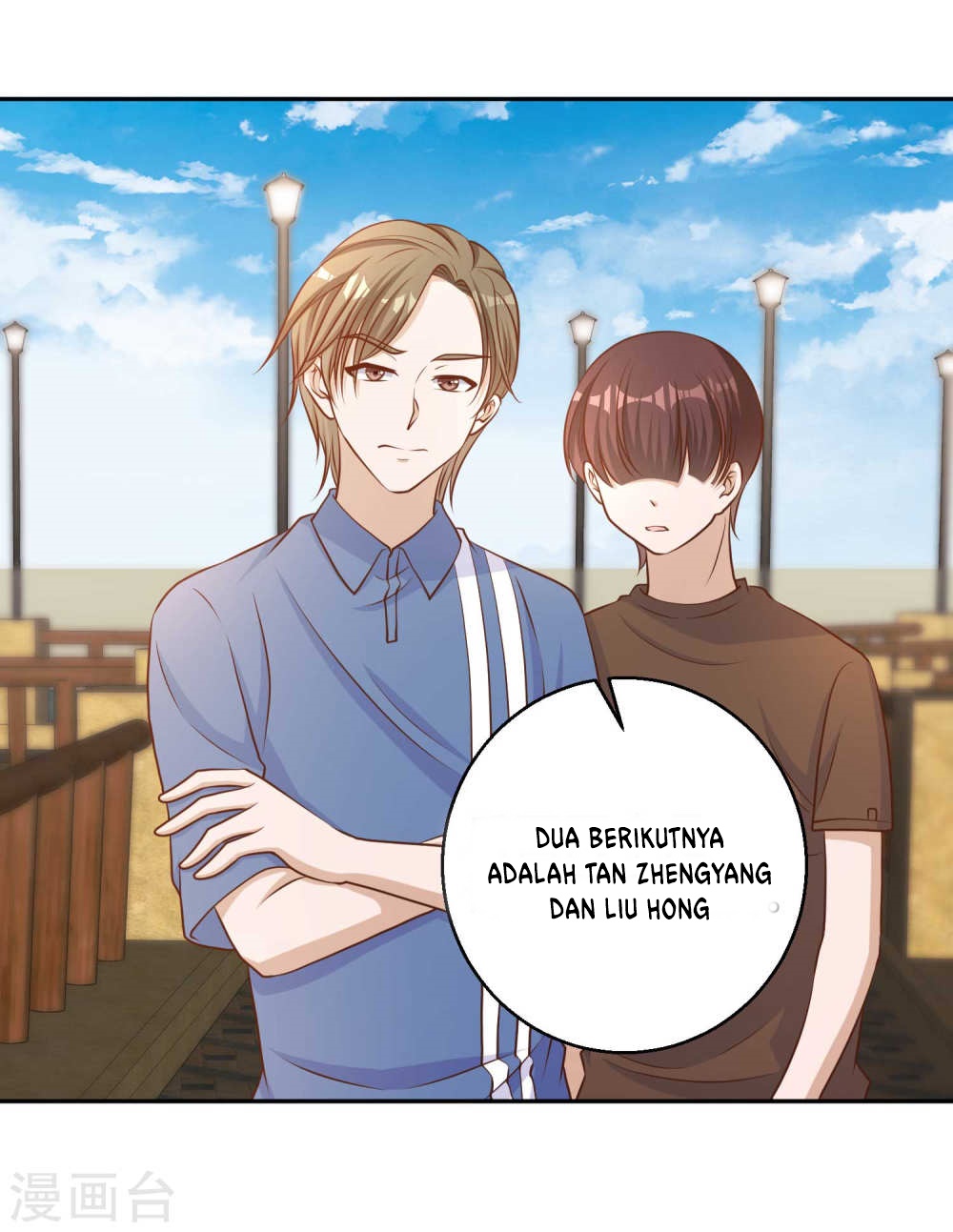 God Fisherman Chapter 16 - halaman 15