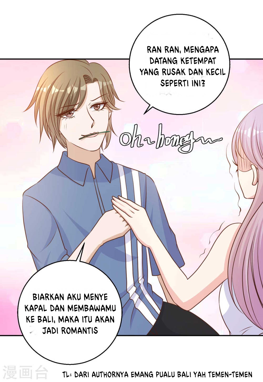 God Fisherman Chapter 16 - halaman 16