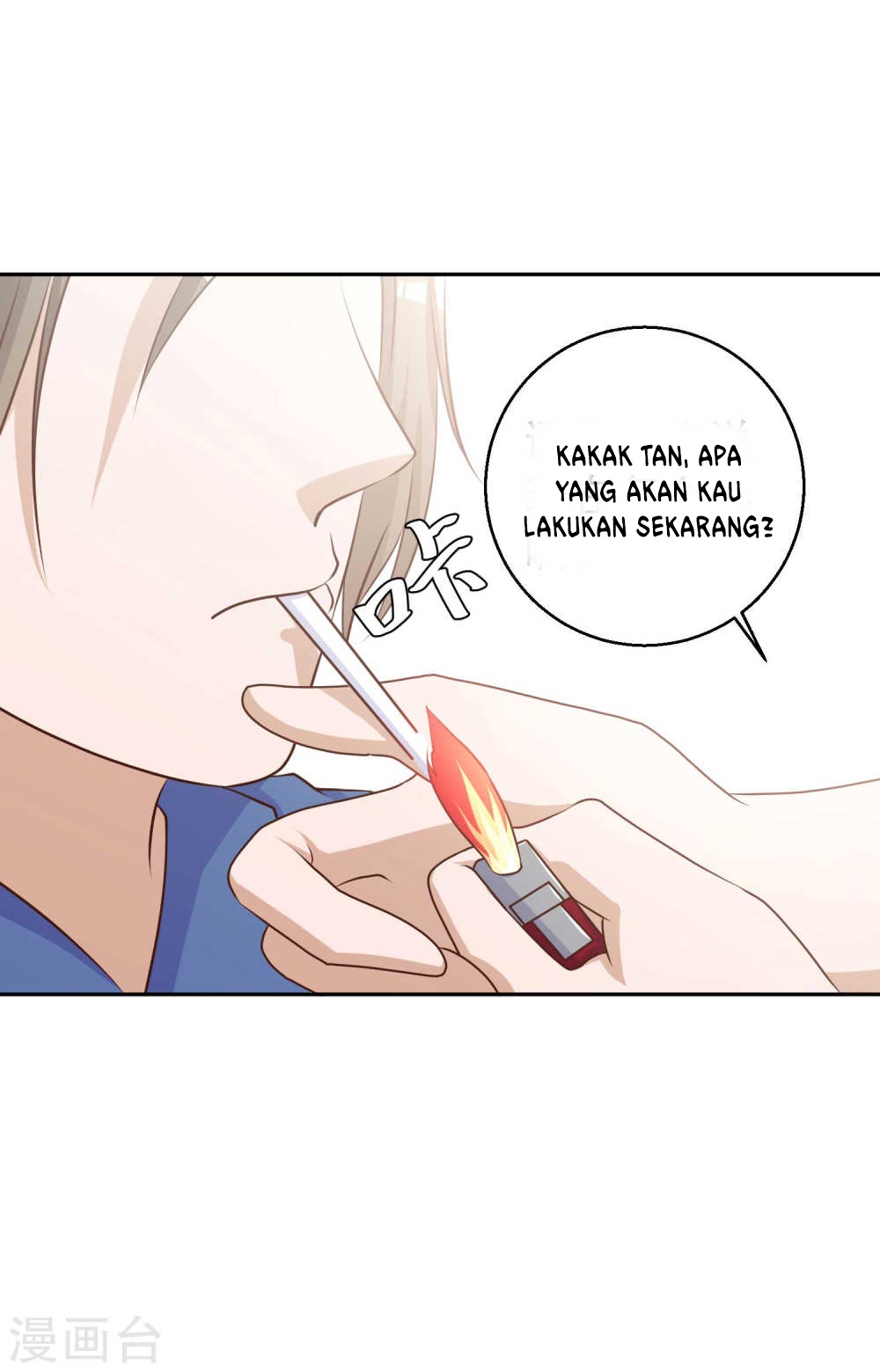 God Fisherman Chapter 16 - halaman 21