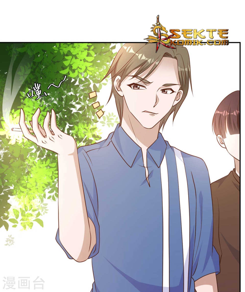 God Fisherman Chapter 16 - halaman 23