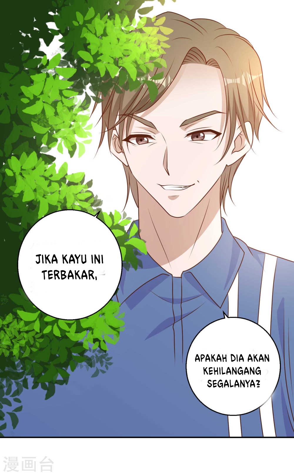 God Fisherman Chapter 16 - halaman 25