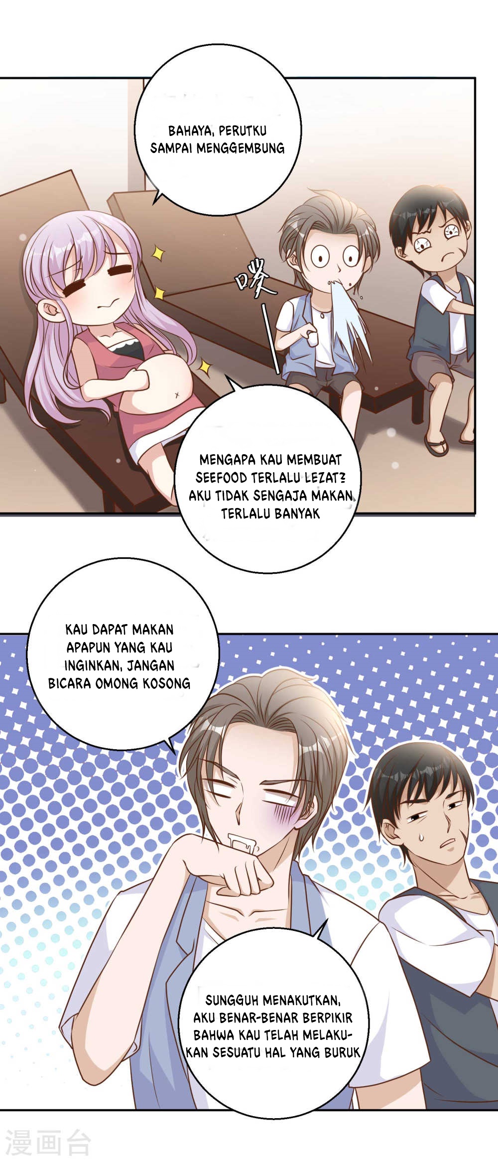 God Fisherman Chapter 16 - halaman 4