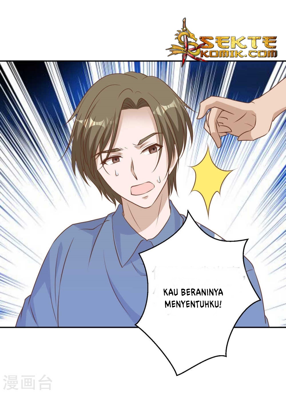 God Fisherman Chapter 17 - halaman 10