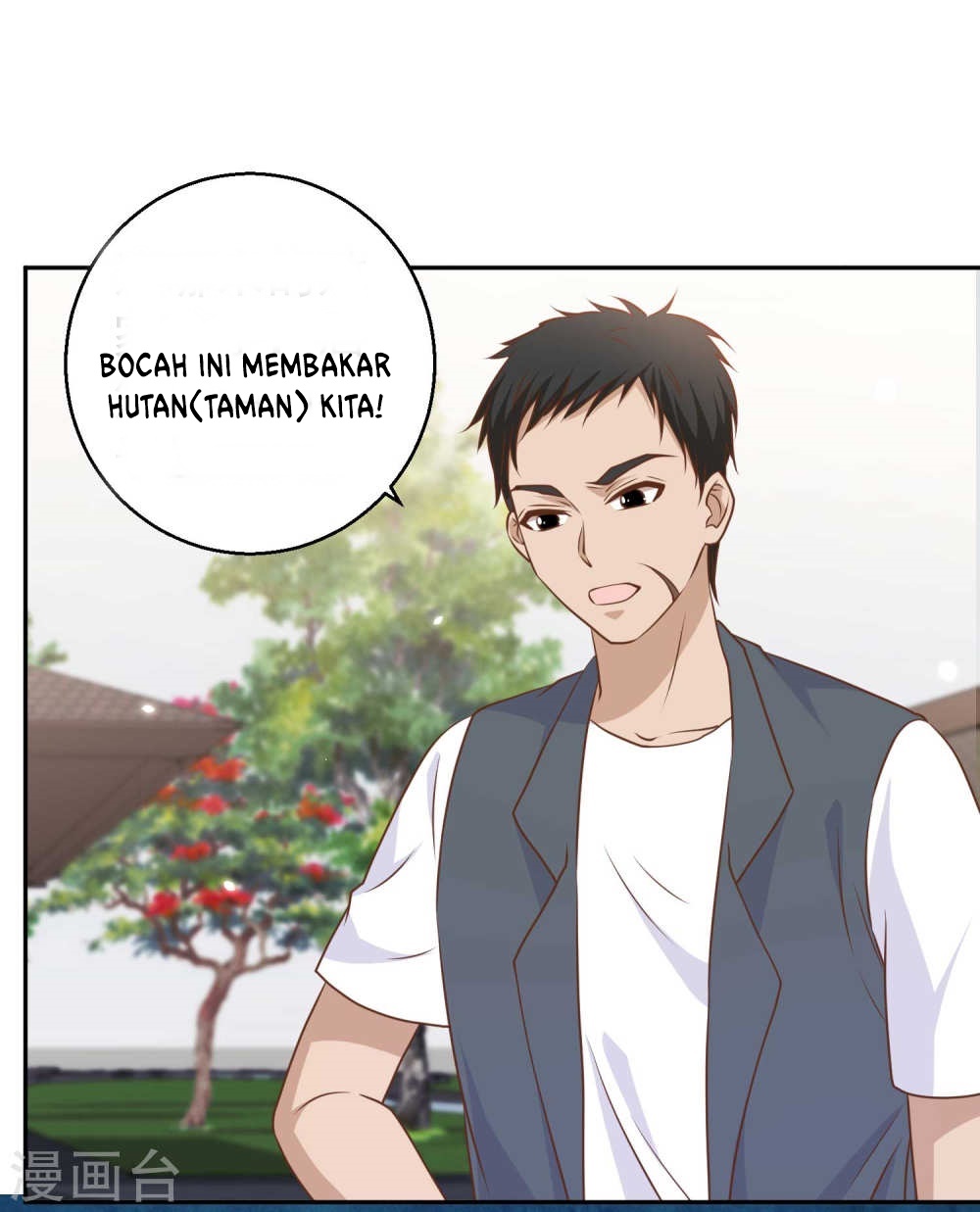 God Fisherman Chapter 17 - halaman 12